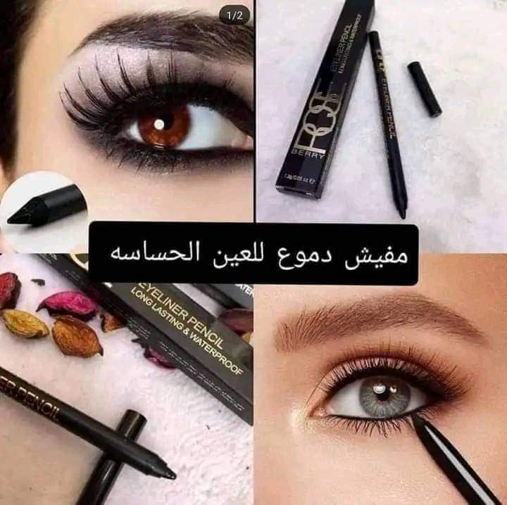 كحل جل روز بيري