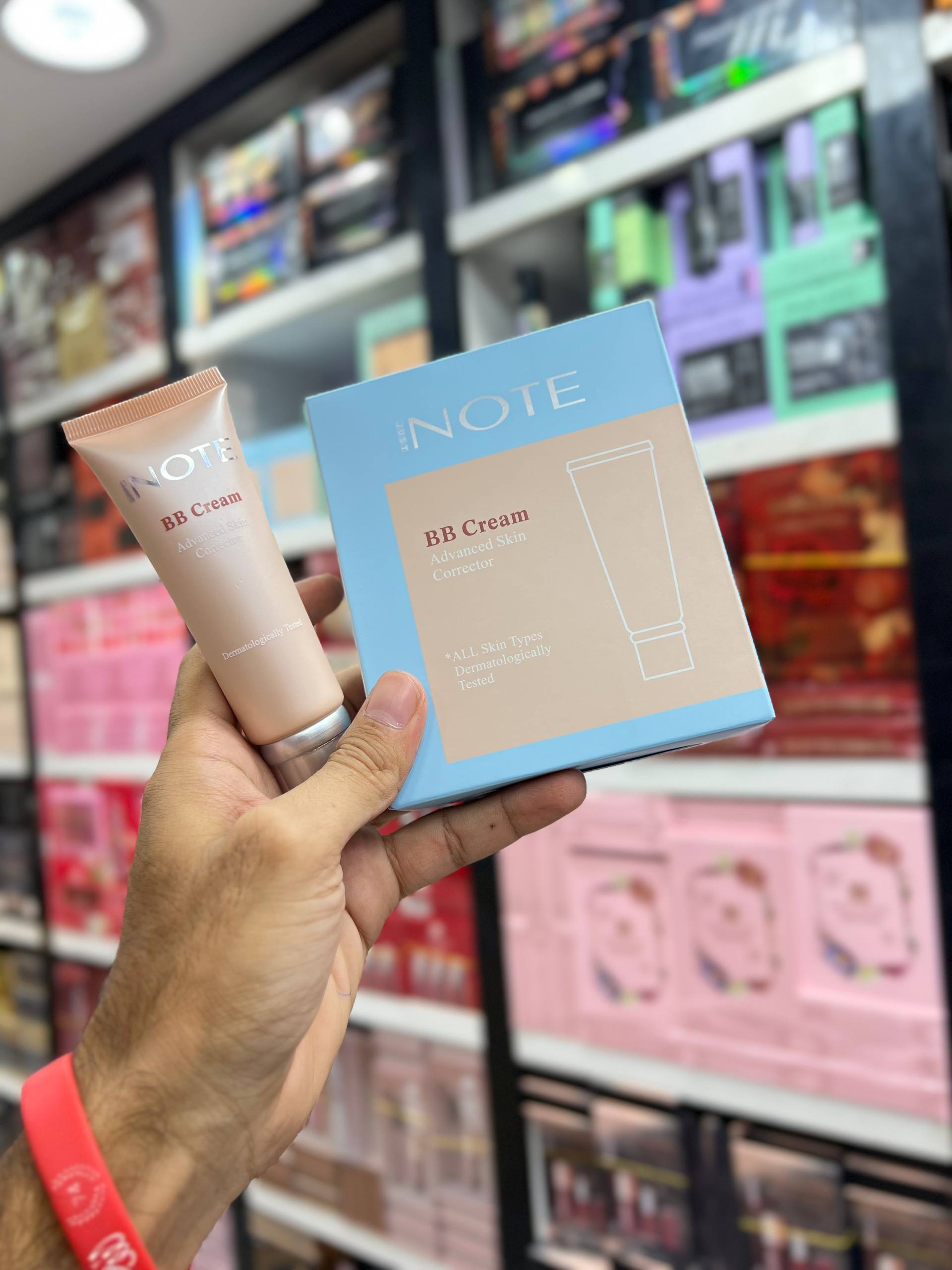 فاونديشن نوت الطبي