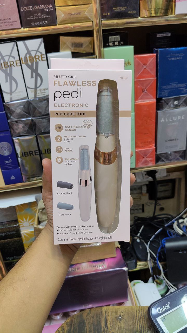 مبرد القدم الكهربائي