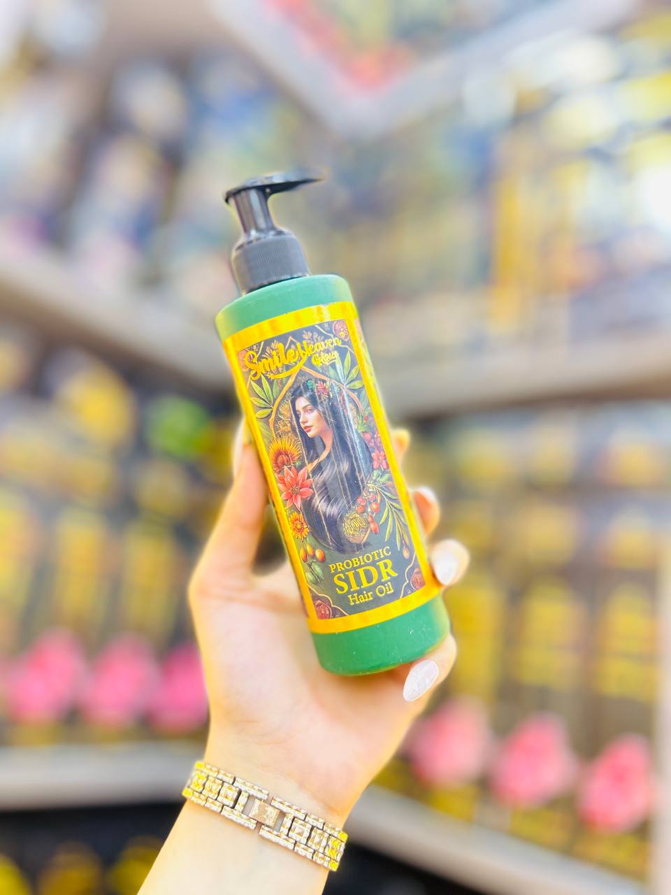 مجموعة السدر لتطويل و تكثيف الشعر في ١٥ يوم فقط