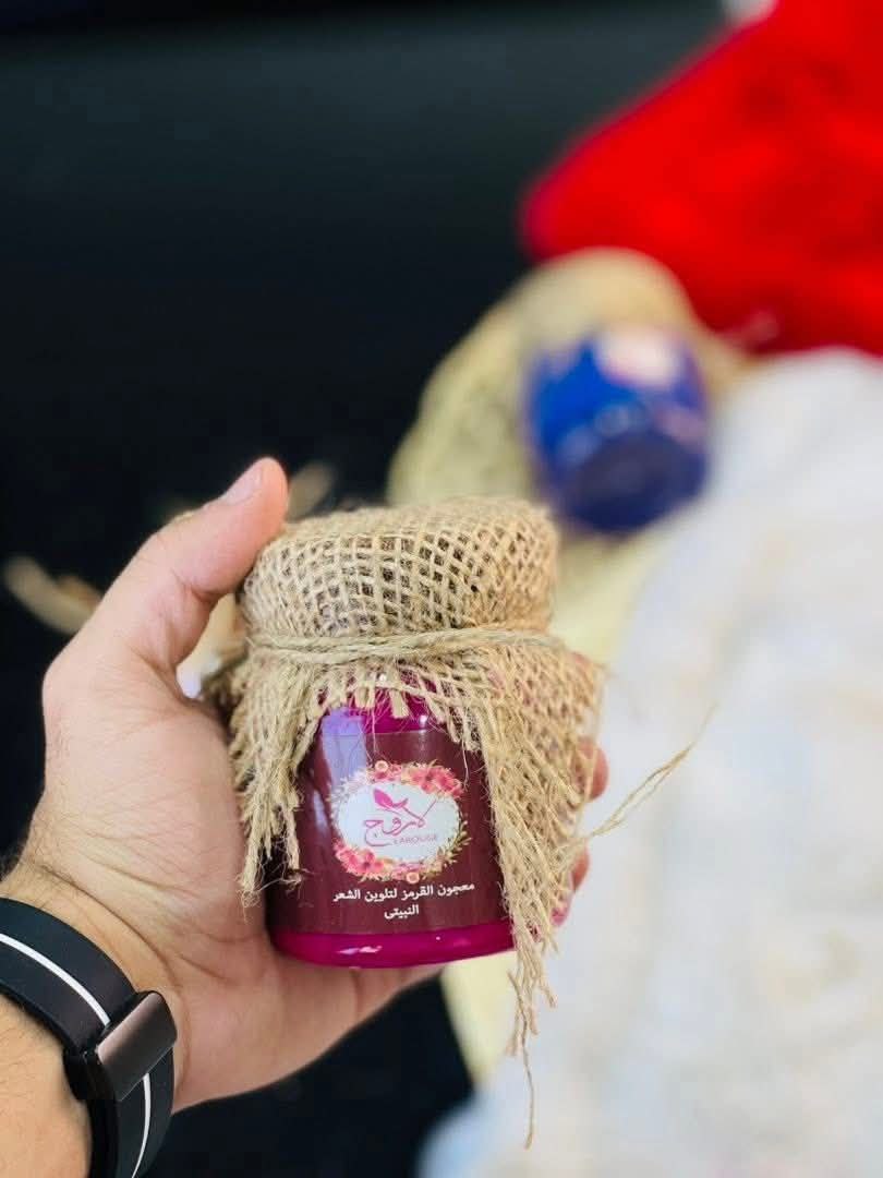 قرمز تلوين الشعر الاصلي قطعة + قطعة هدية