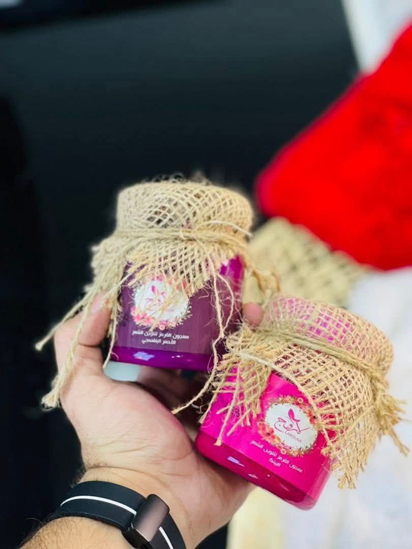 قرمز تلوين الشعر الاصلي قطعة + قطعة هدية